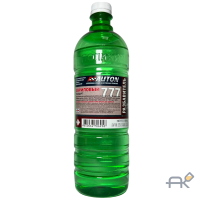 Разбавитель AUTON 777 акриловый 1л стандарт